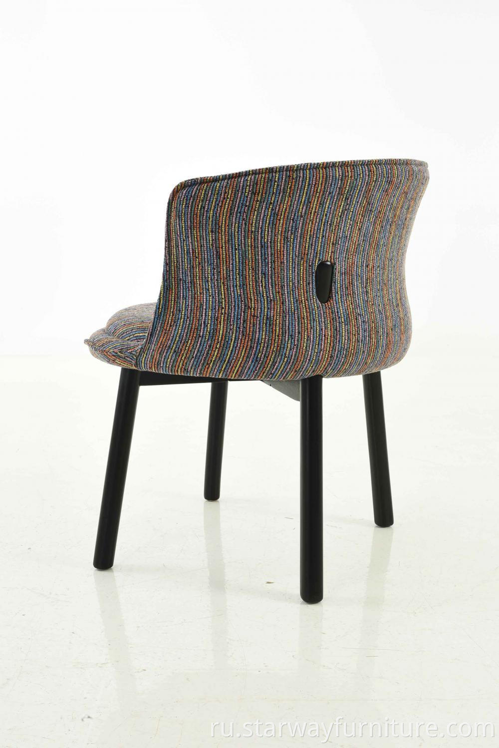 Upholstered Dining Chair